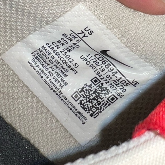 Nike Air Max Excee - Picture 4 of 5